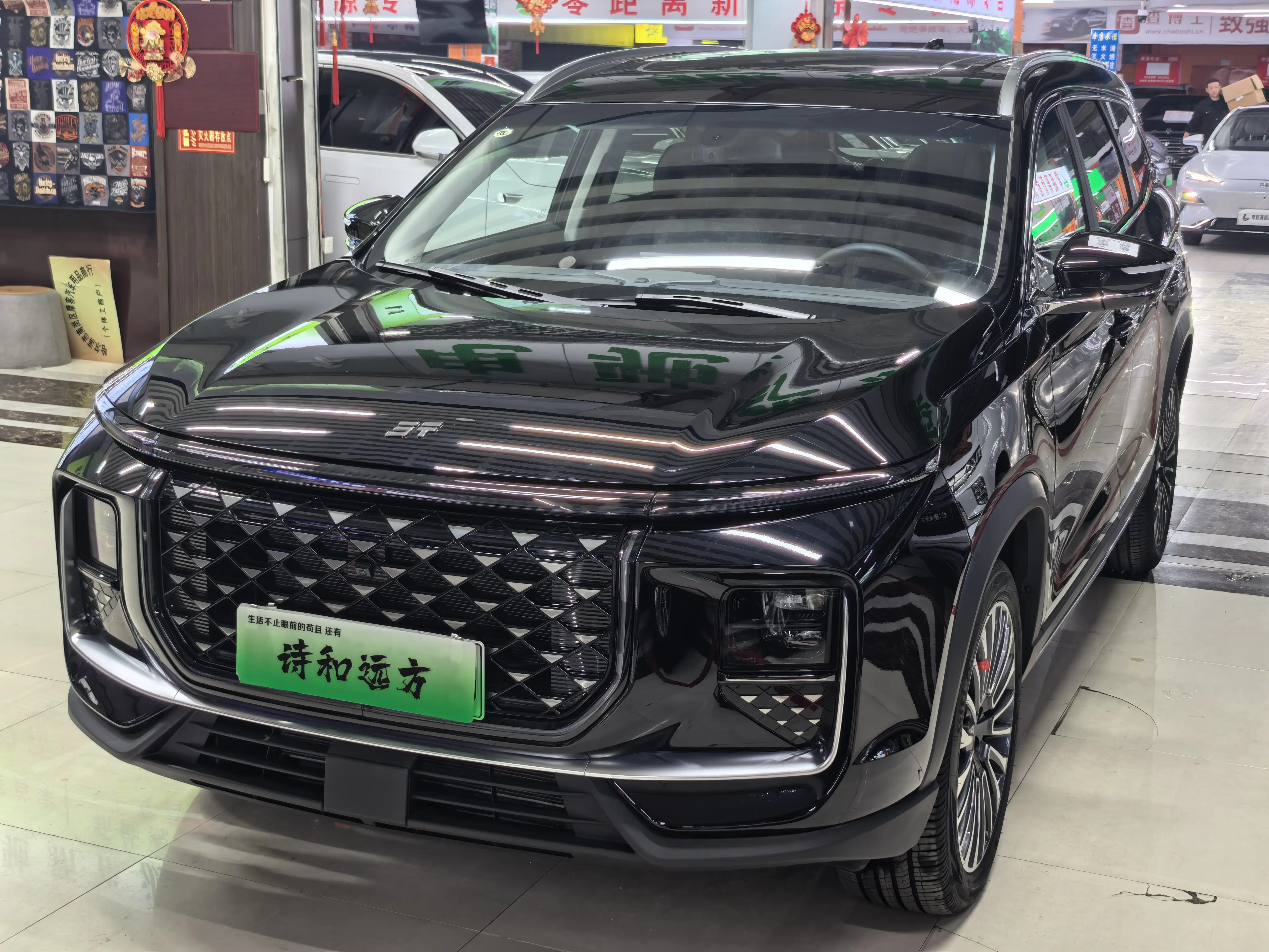 Jietu Shanhai L9