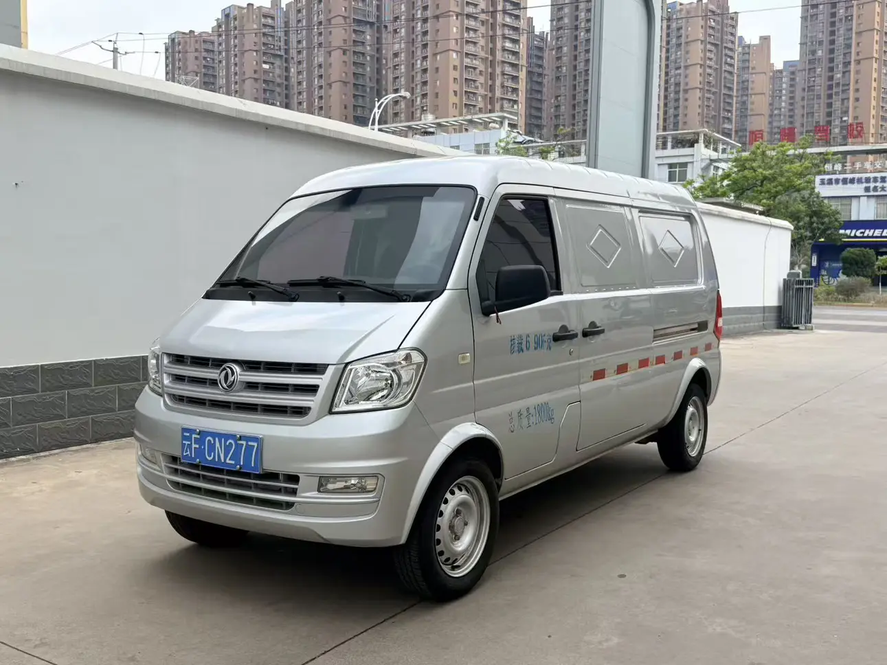 Dongfeng Xiaokang K05S