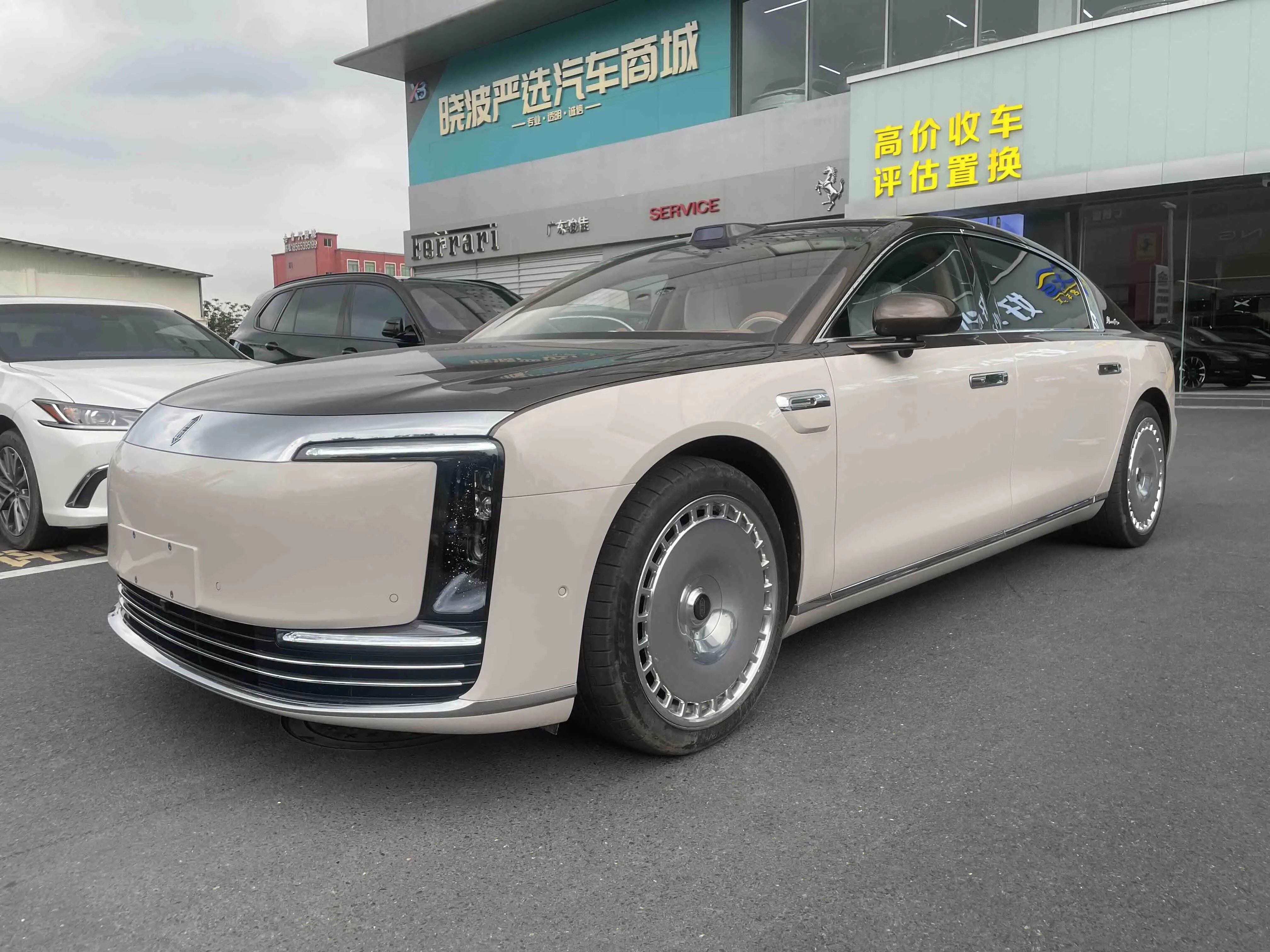 Zunjie S800
