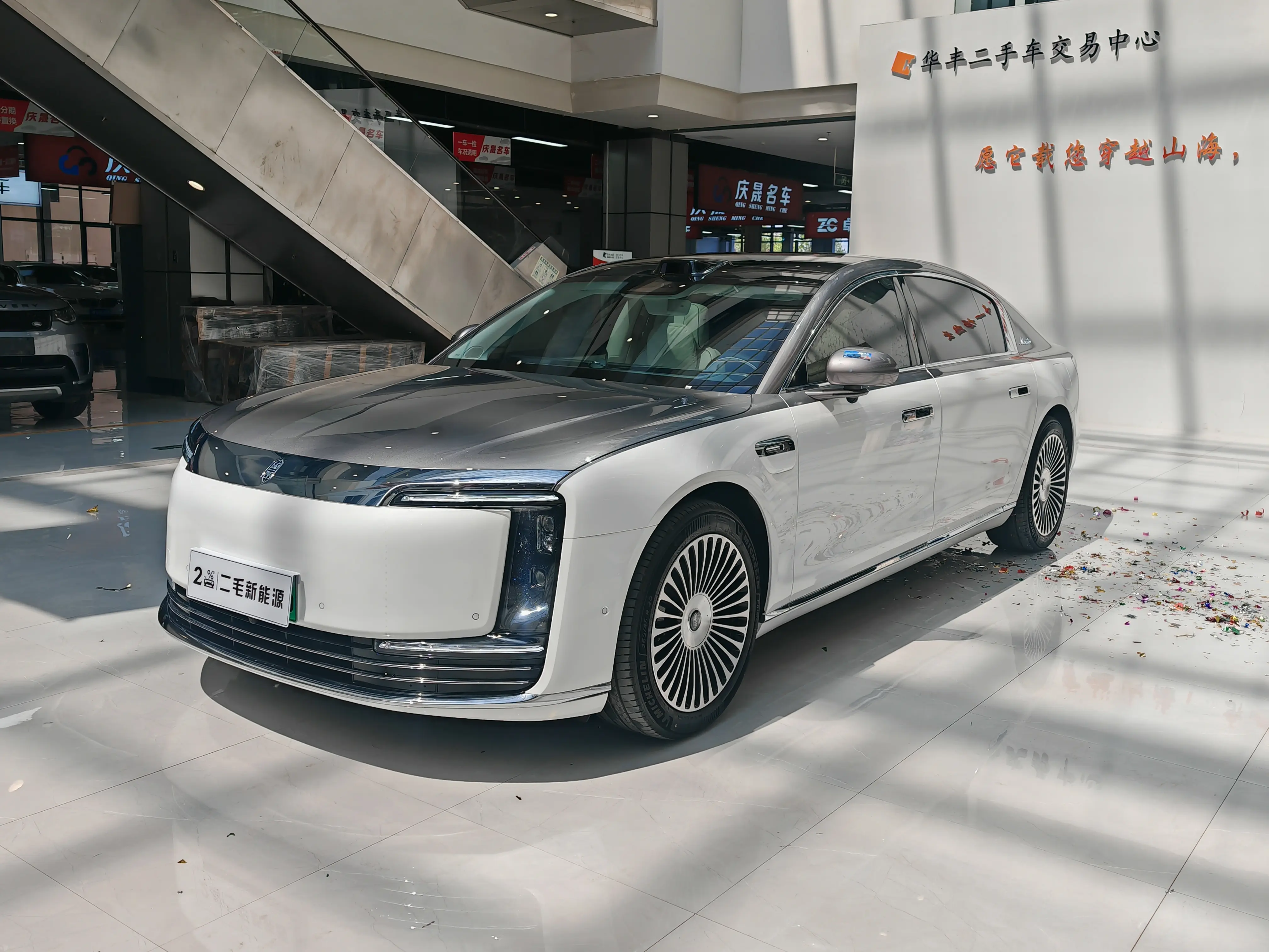 Zunjie S800