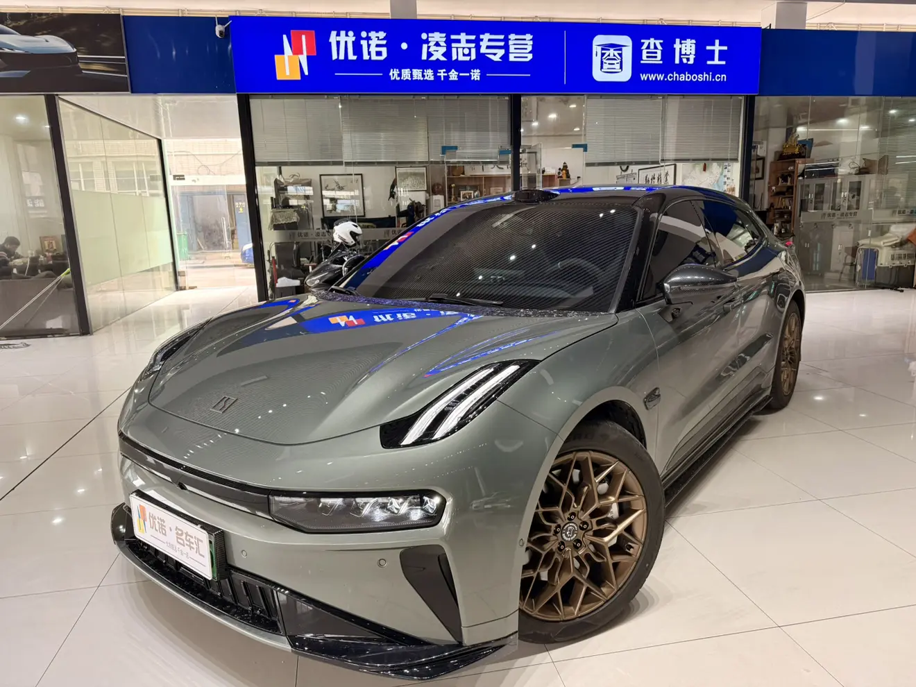 ZEEKR 001