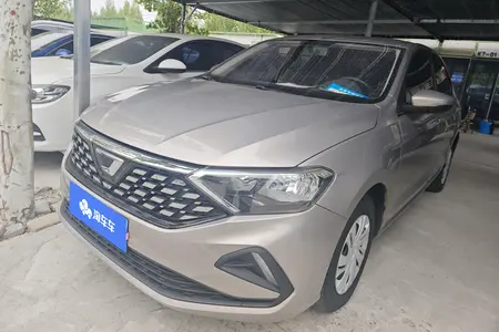 catalog-car-1