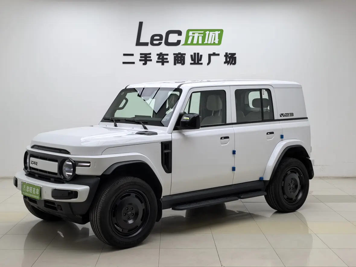 ICAR Super V23