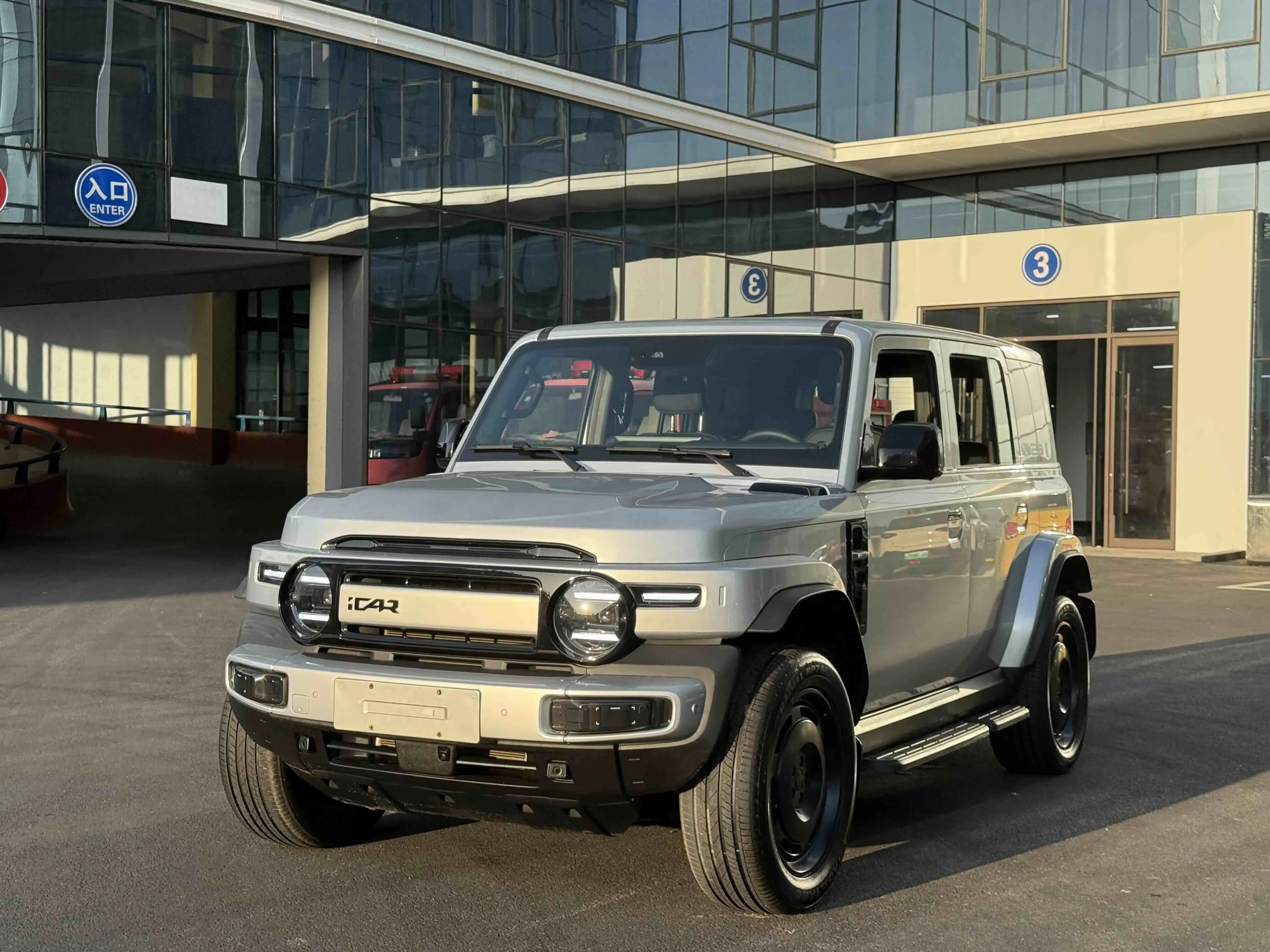 ICAR Super V23