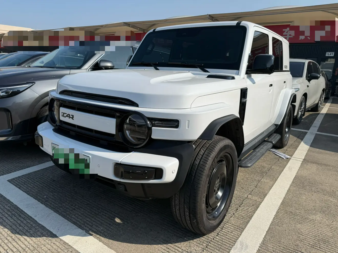 ICAR Super V23
