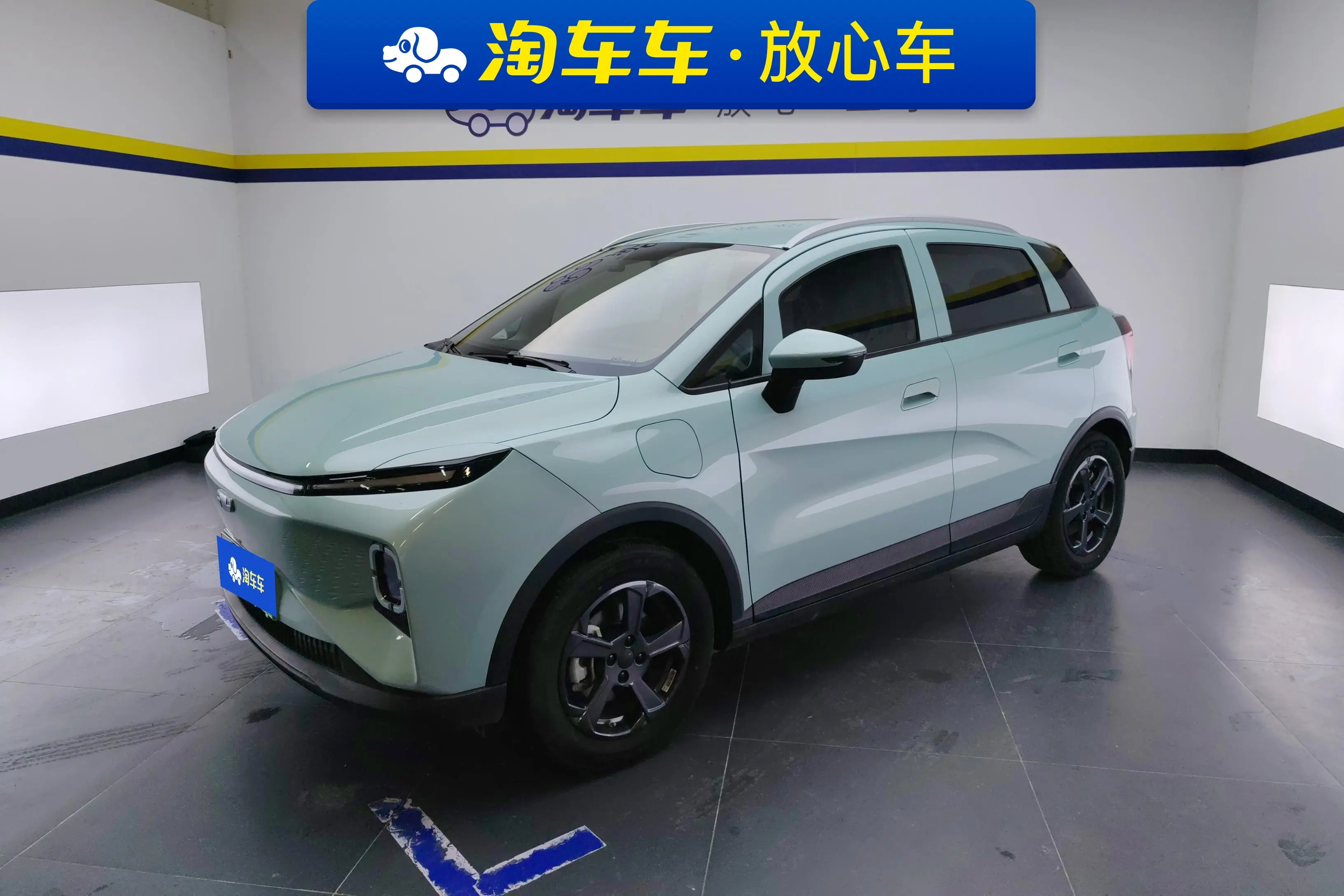 Geely Geometry E Firefly