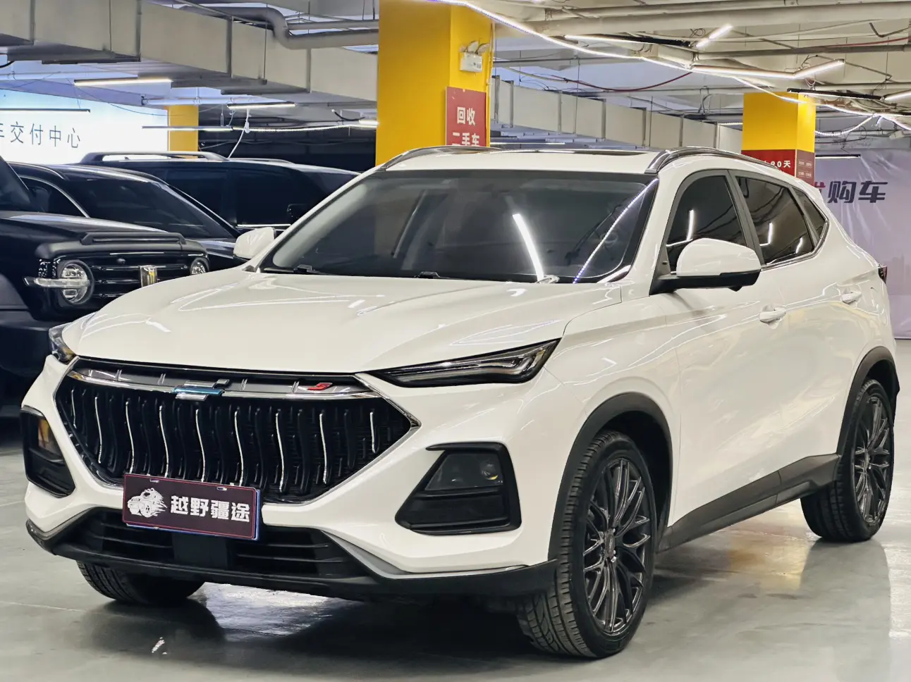 Oshan Changan Auchan X5