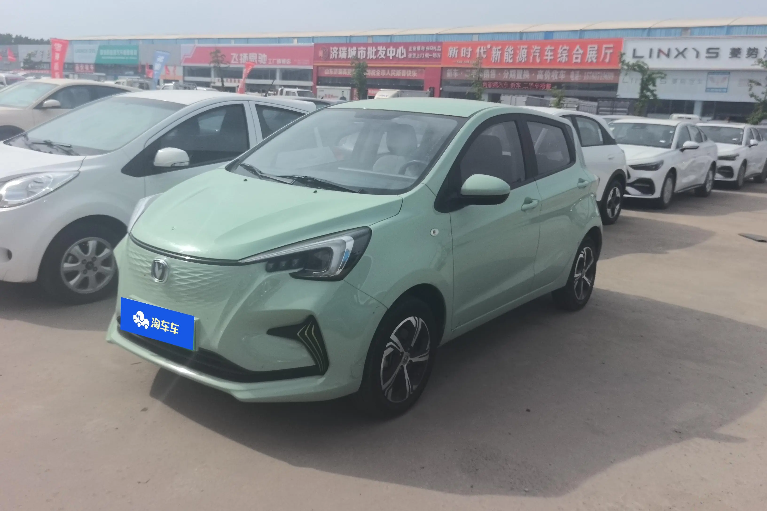 Oshan Benben E-Star