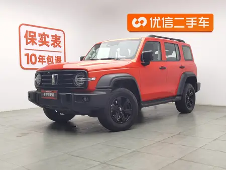 catalog-car-1