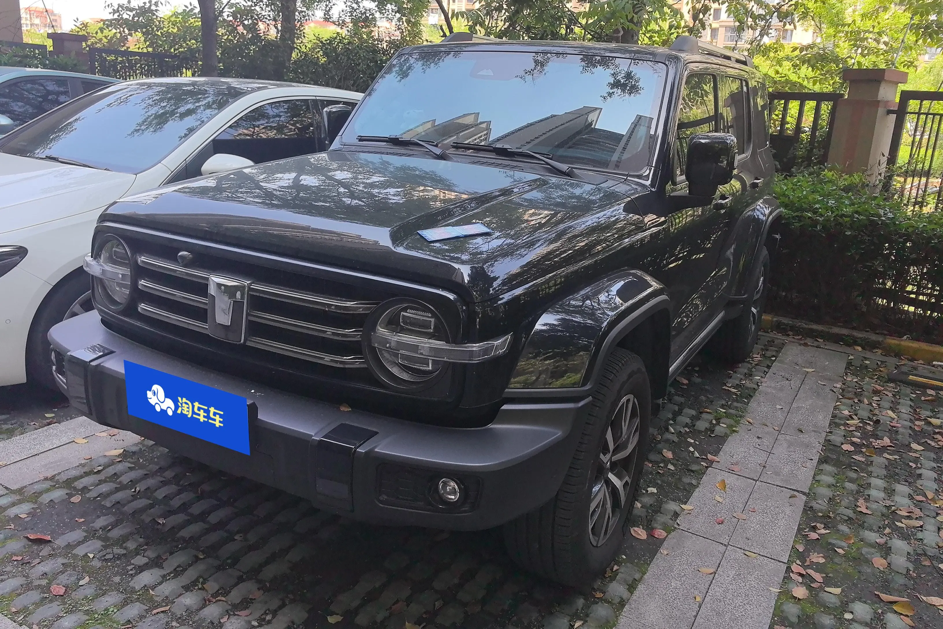 Tank 300