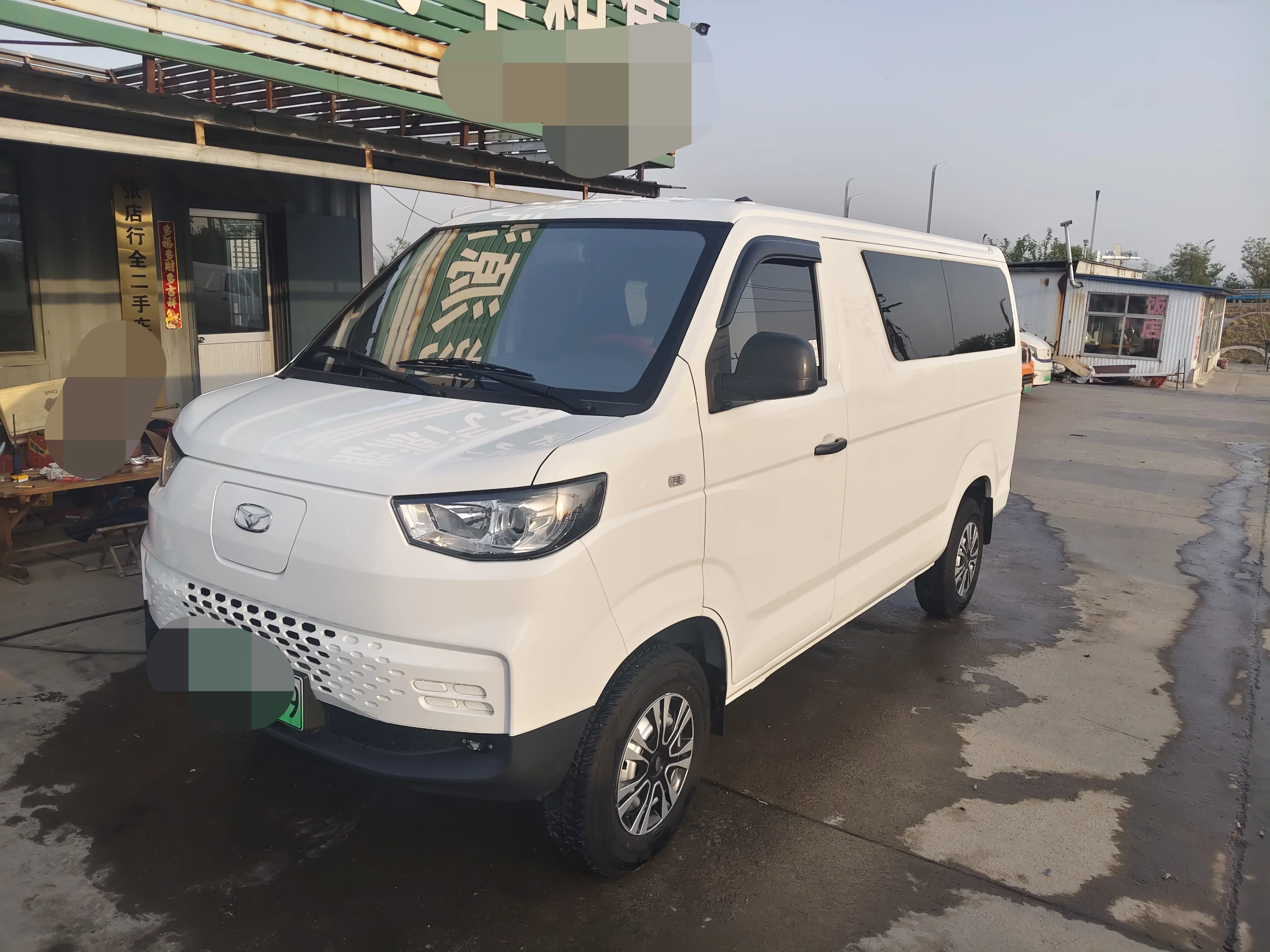 Kaiyi Porpoise E5