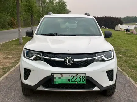 catalog-car-2