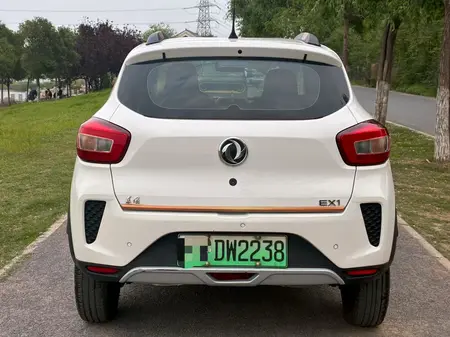 catalog-car-5