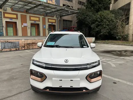 catalog-car-2
