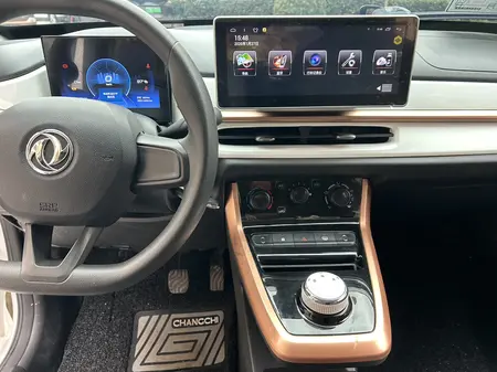 catalog-car-14