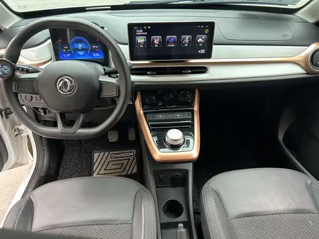 catalog-car-17