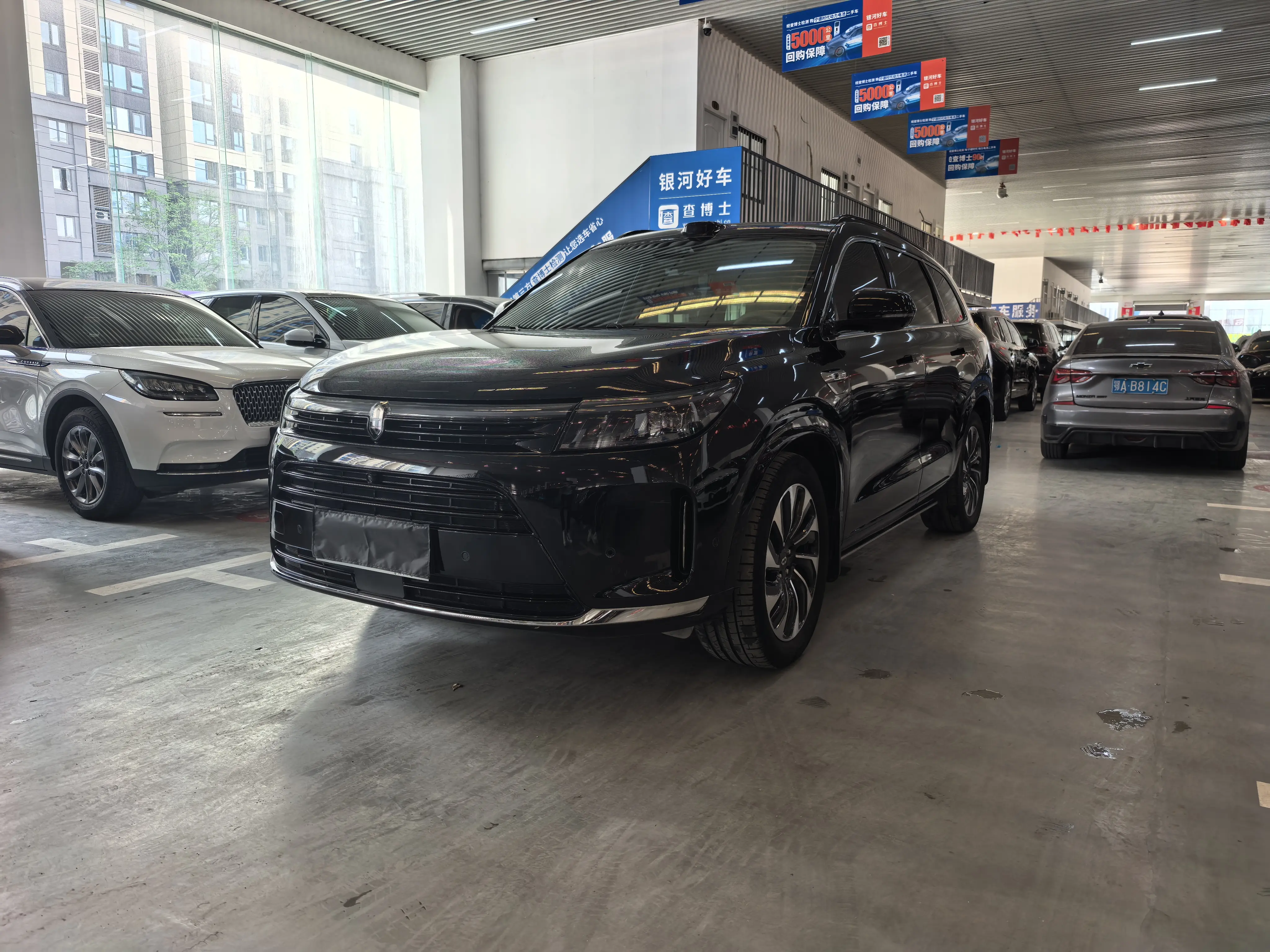 AITO M7