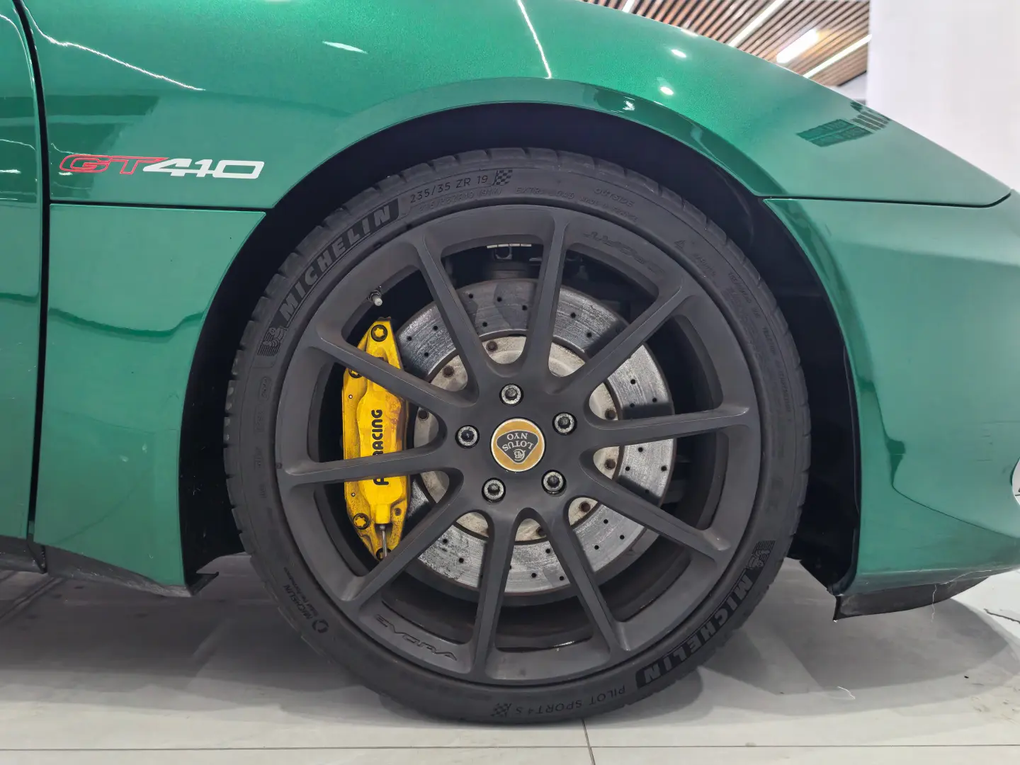 Lotus Evora
