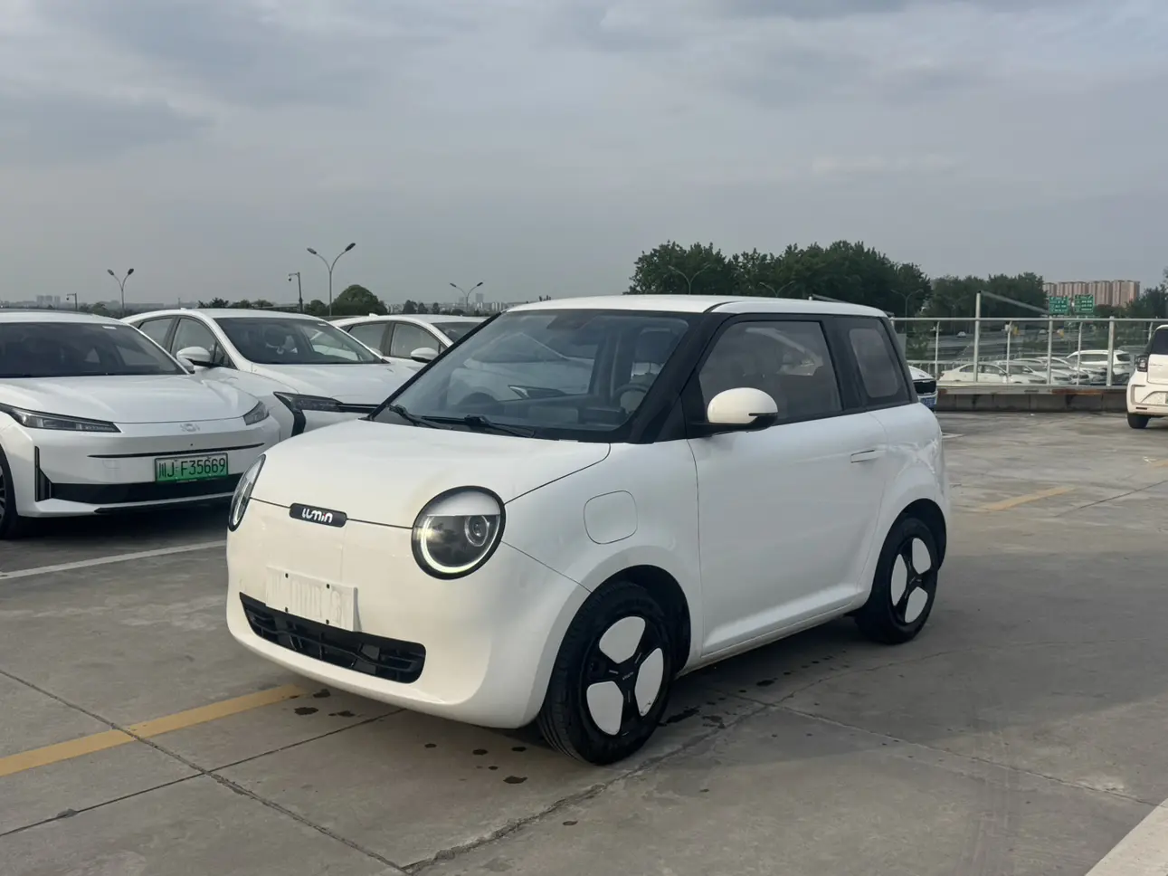 Changan Lumin