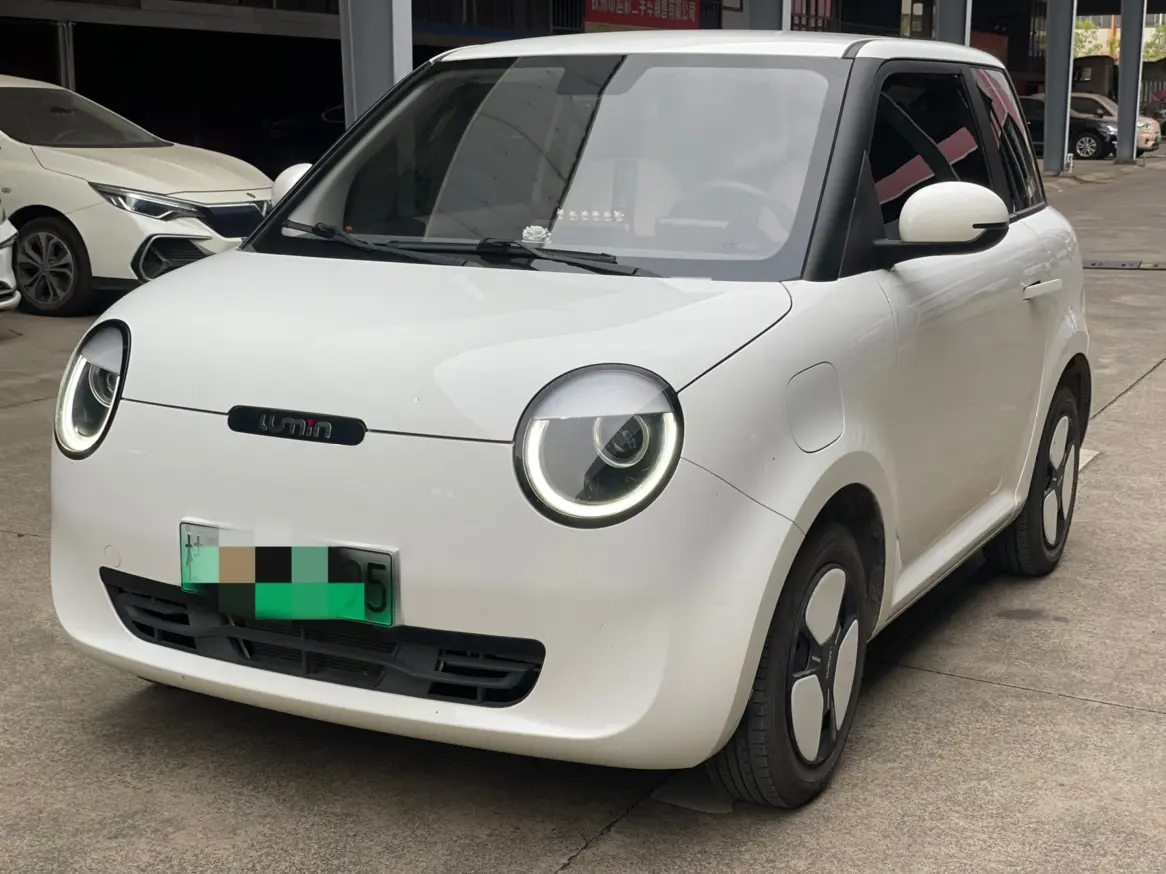Changan Lumin