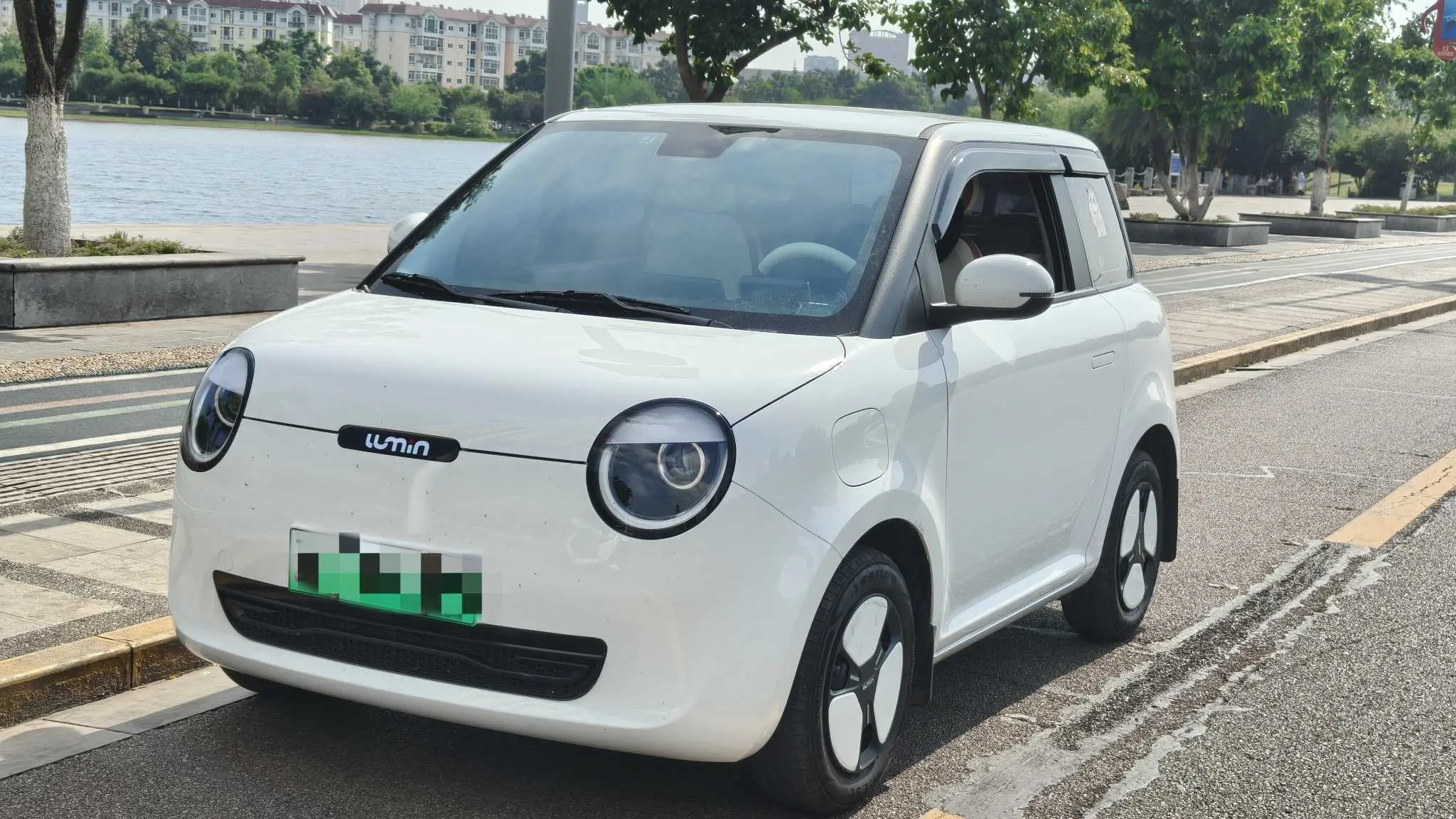 Changan Lumin