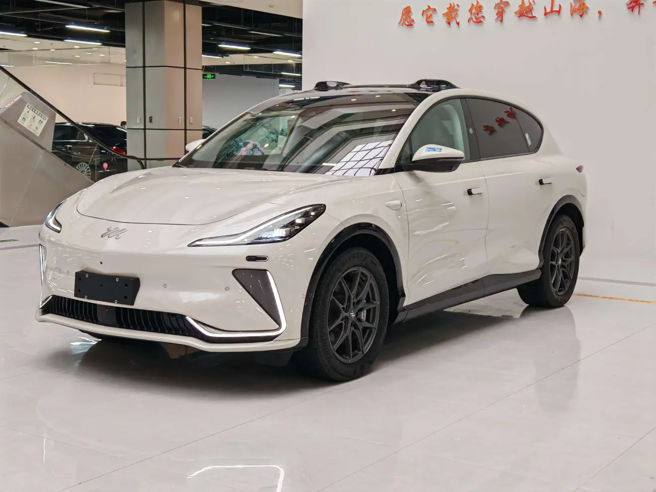 Zhiji LS7