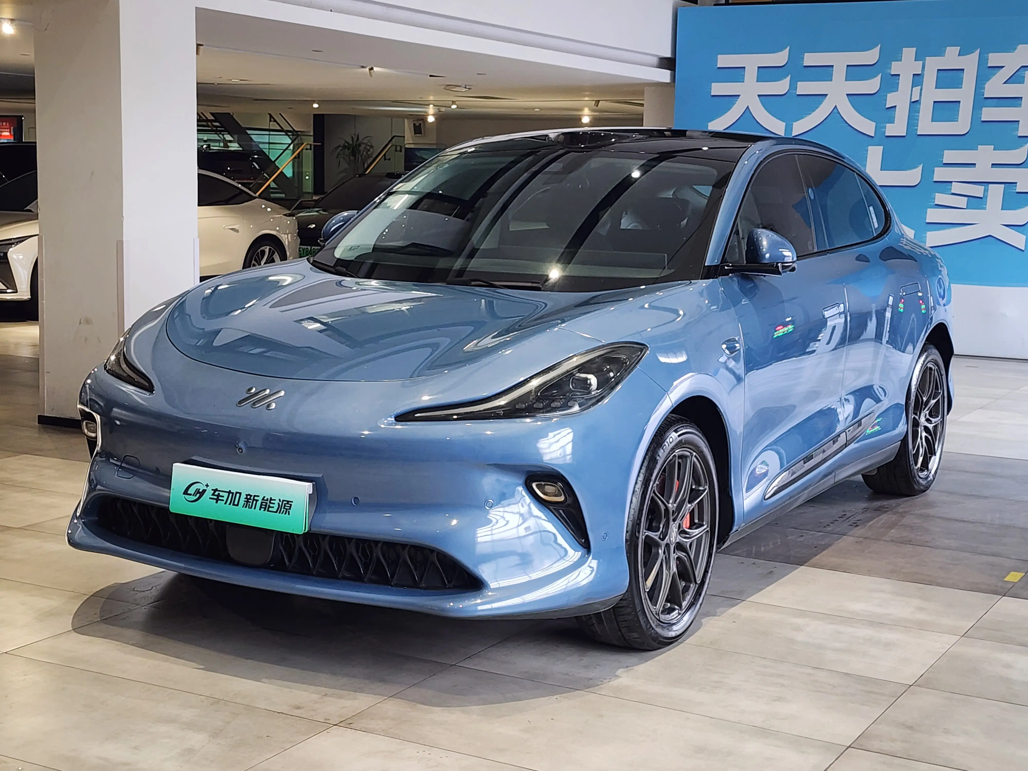 Zhiji LS6