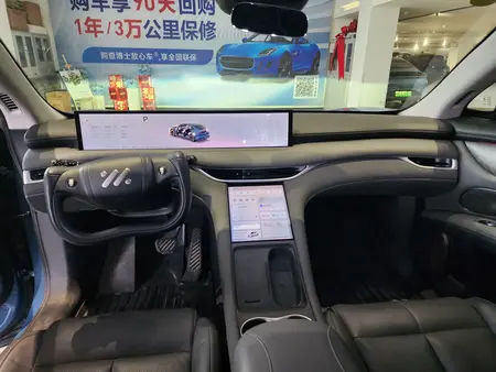 catalog-car-7