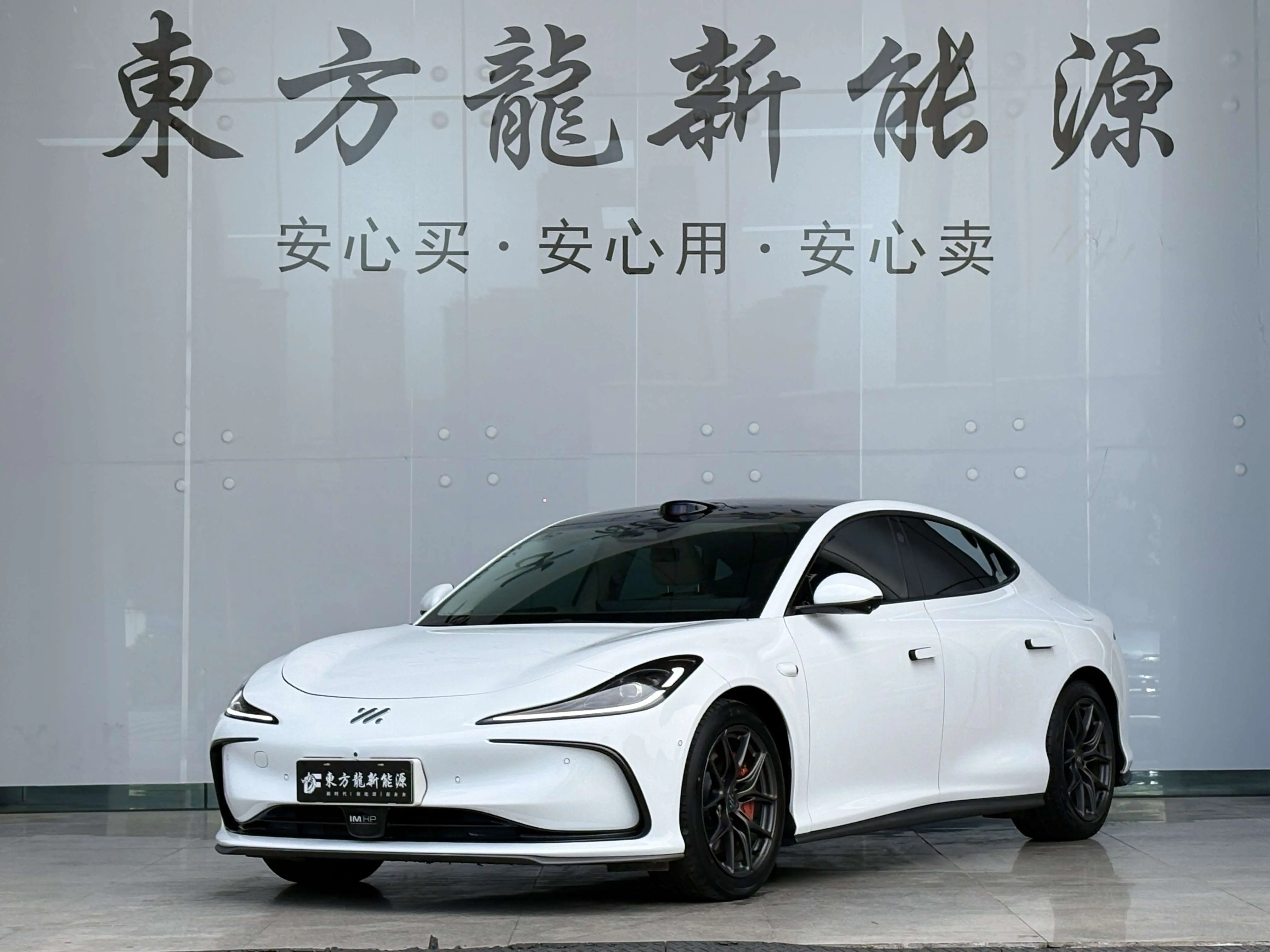 Zhiji L6