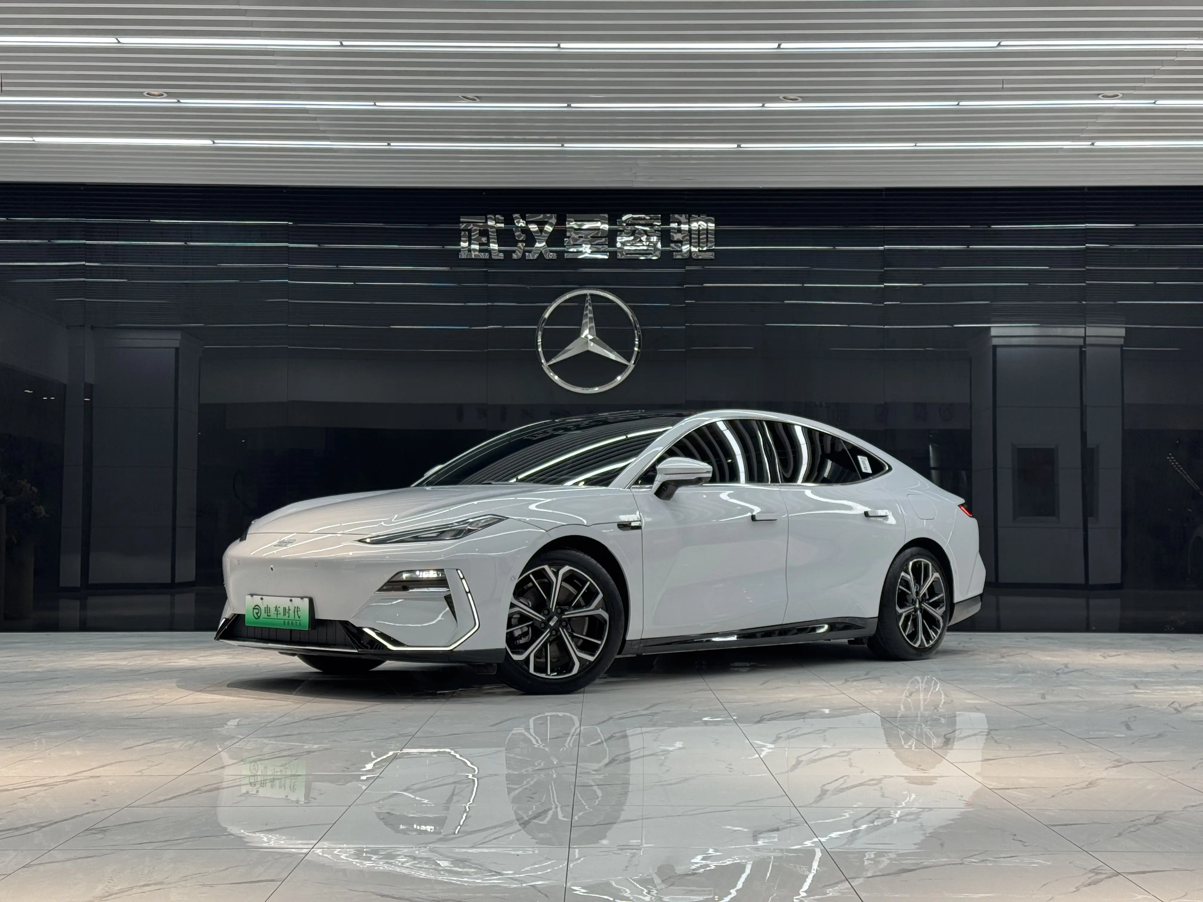 Geely Galaxy E8