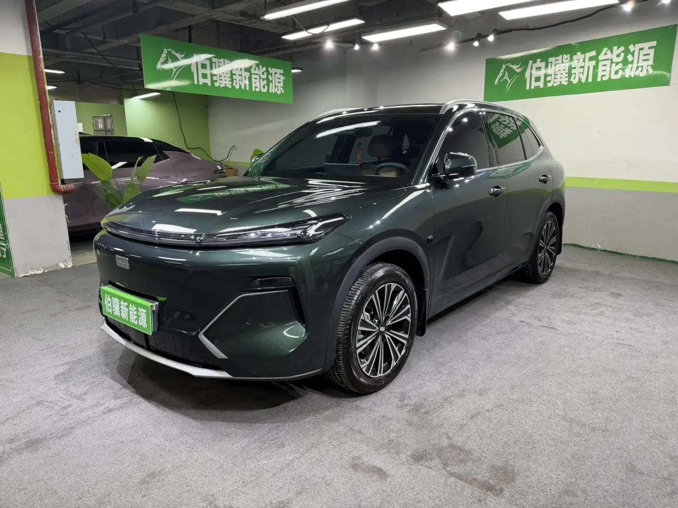 Geely Galaxy Starship 7 EM-i