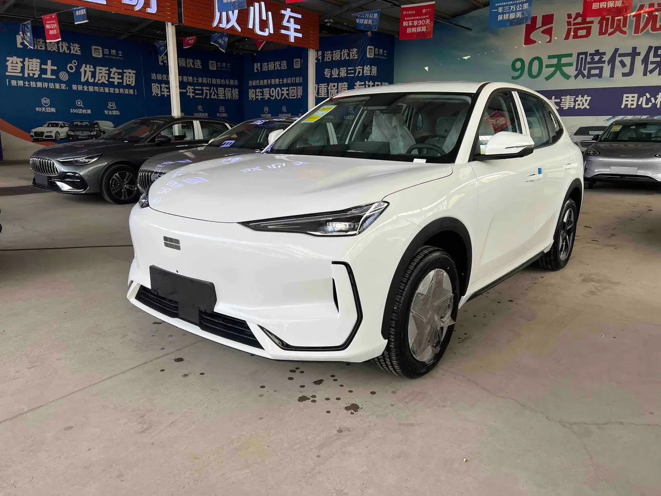 Geely Galaxy E5