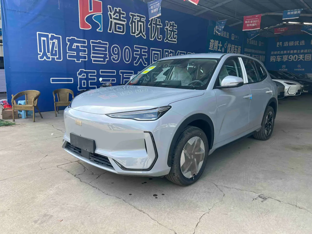 Geely Galaxy E5