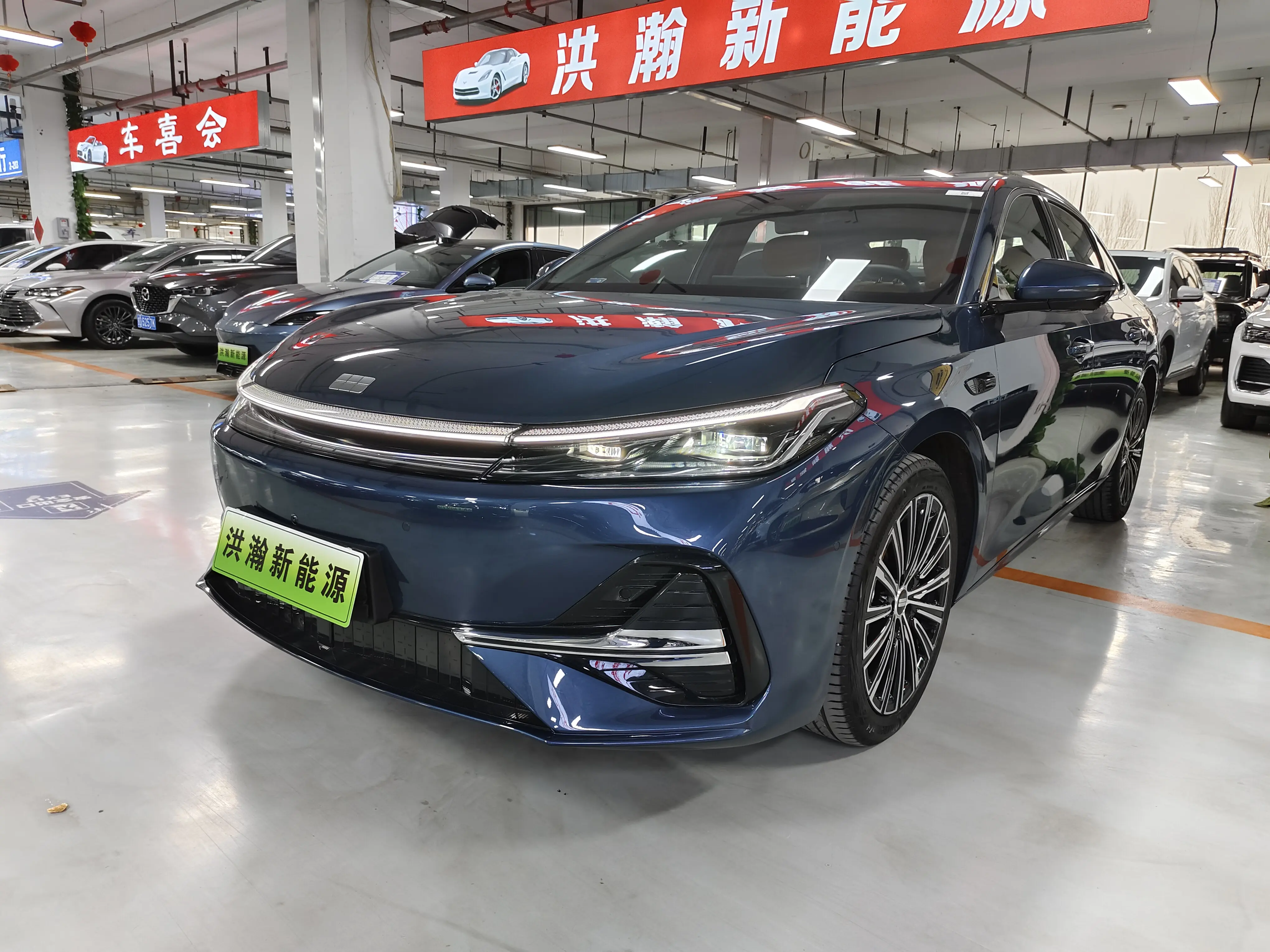Geely Galaxy A7 PHEV