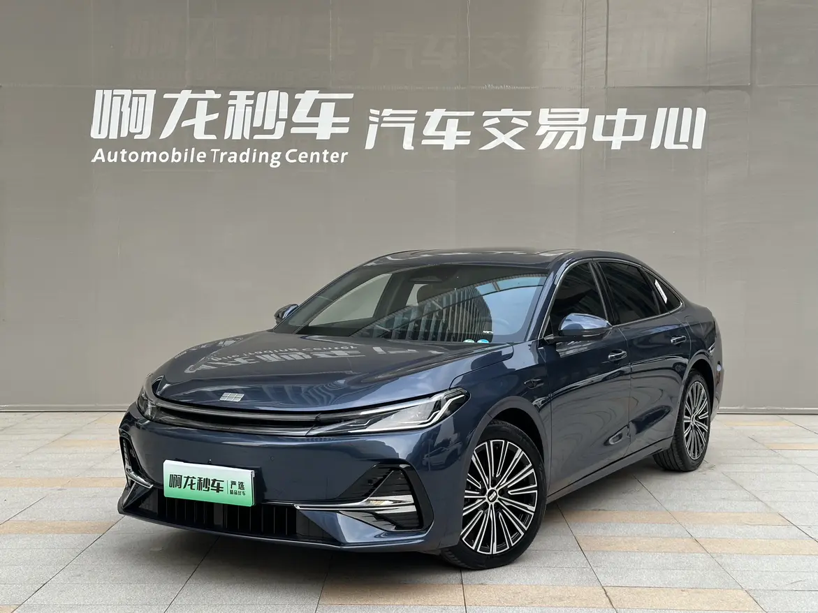 Geely Galaxy A7 PHEV