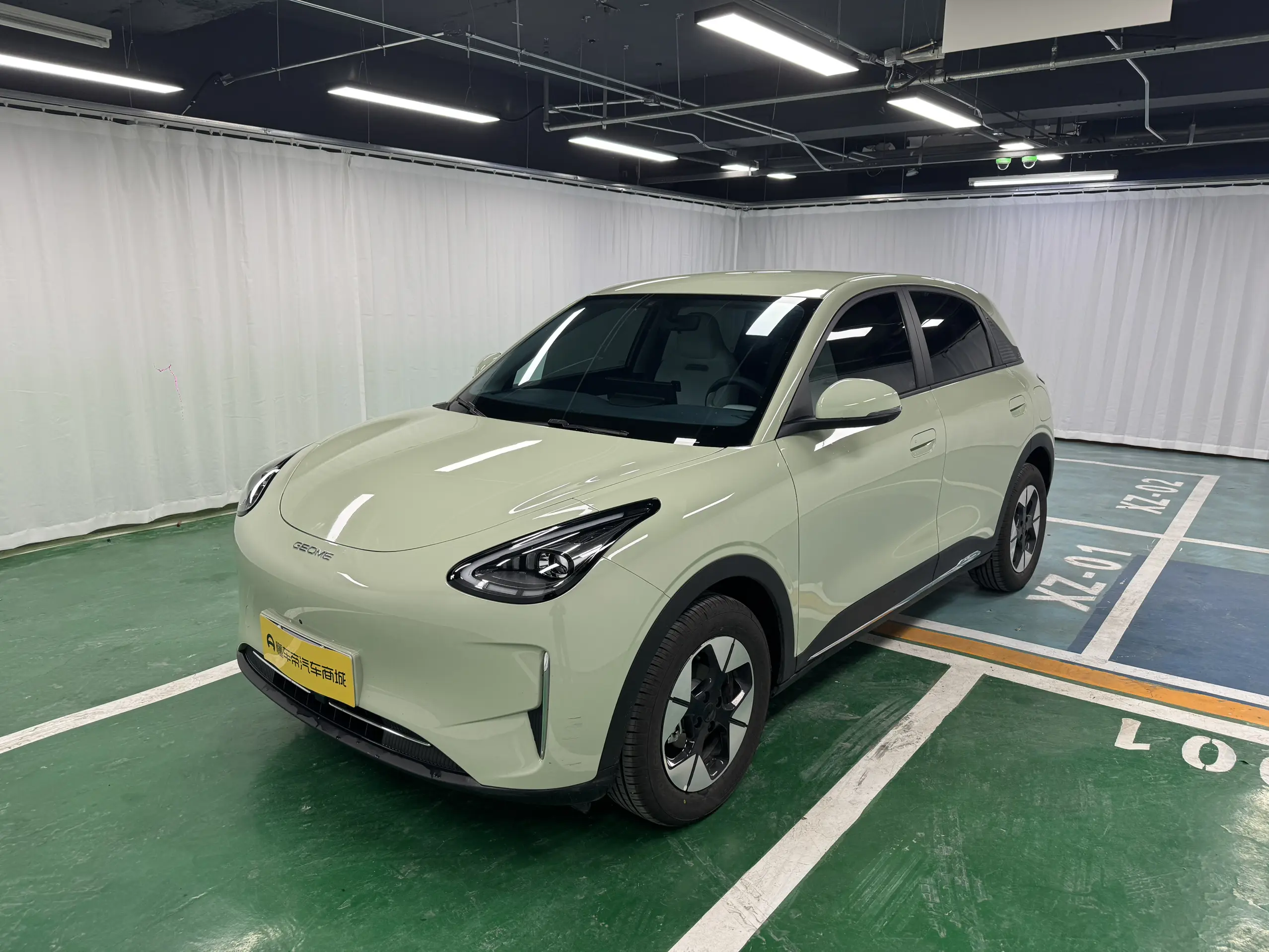 Geely Star Wish