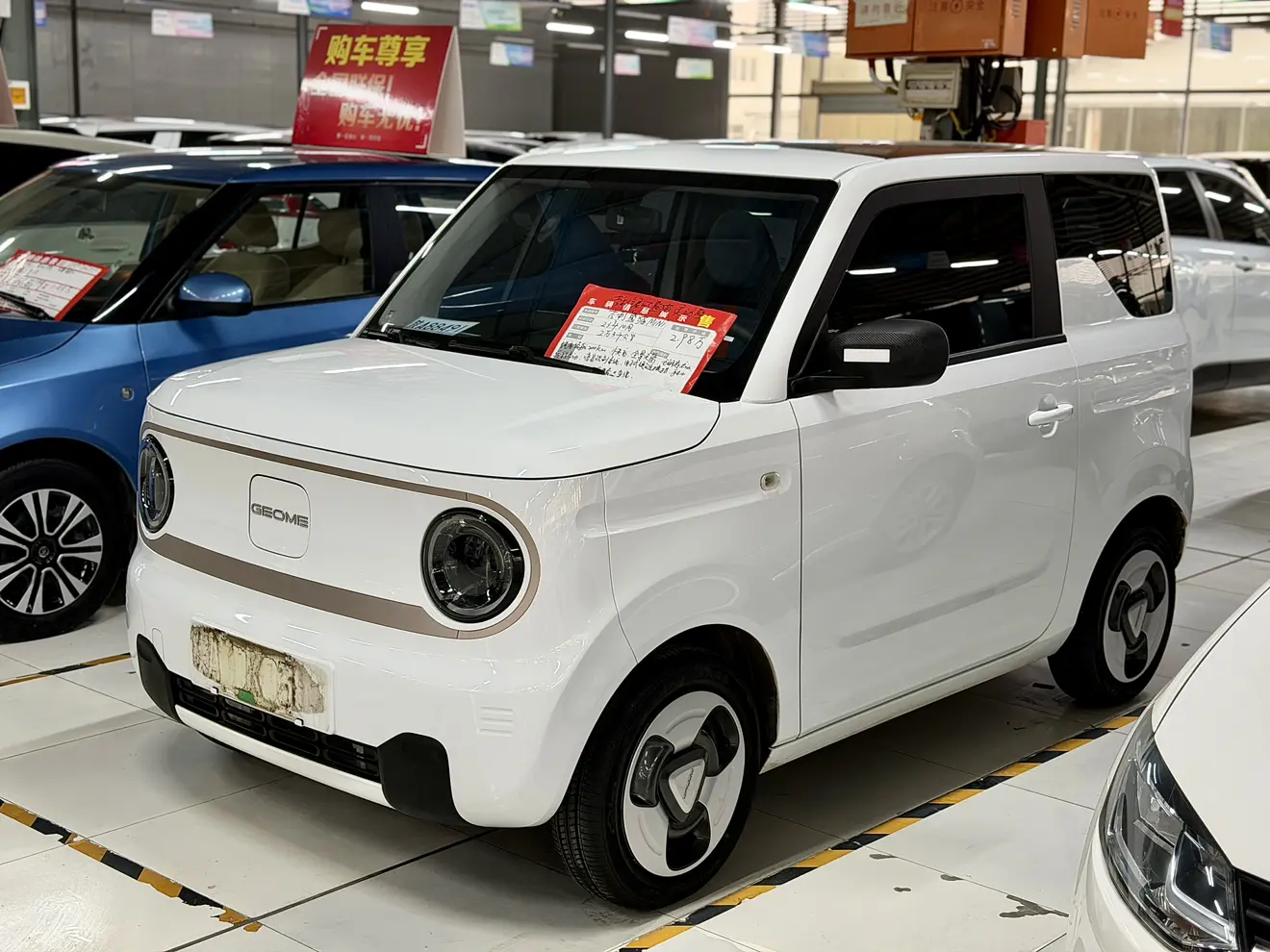 Geely Panda