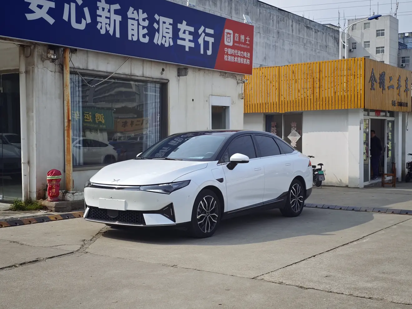 Xpeng P5
