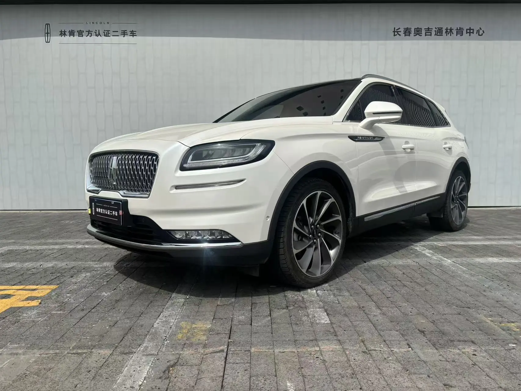 Lincoln Navigator