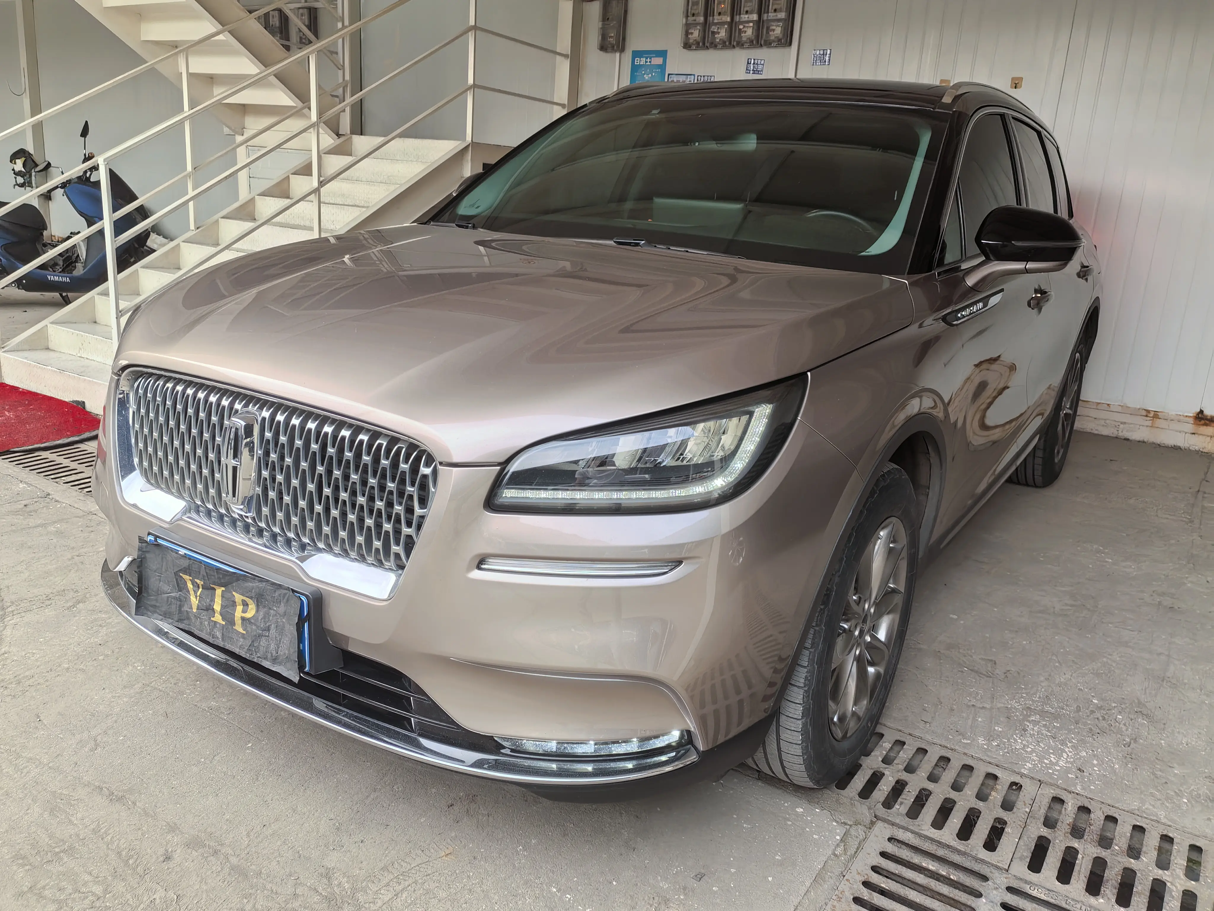 Lincoln Adventurer