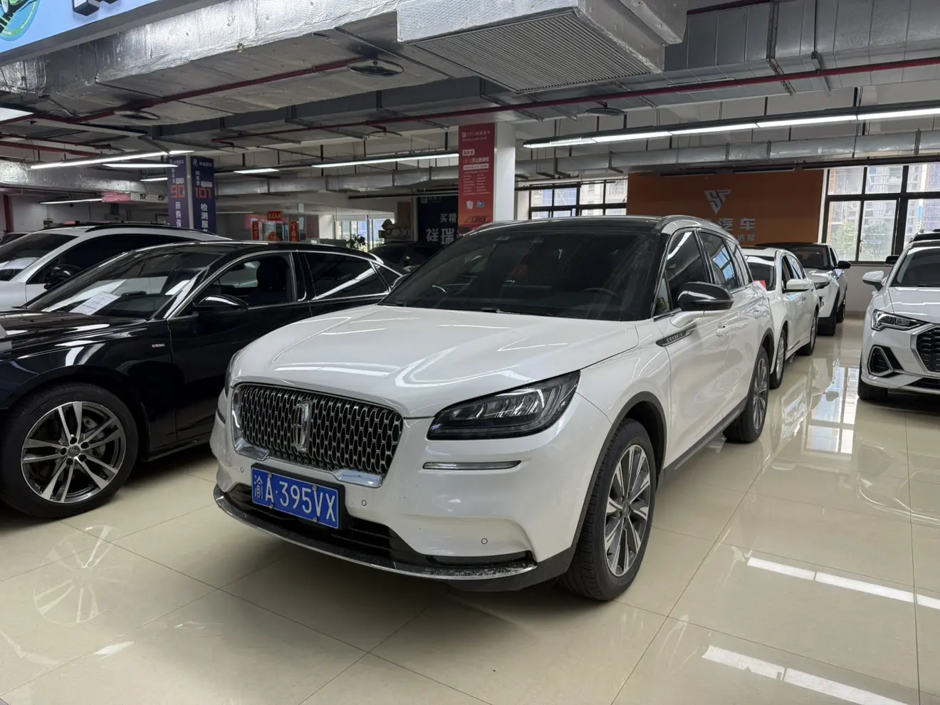Lincoln Adventurer