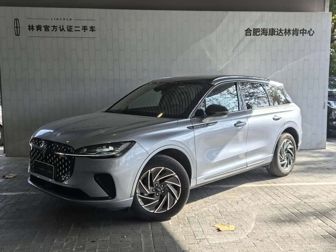 Lincoln Adventurer