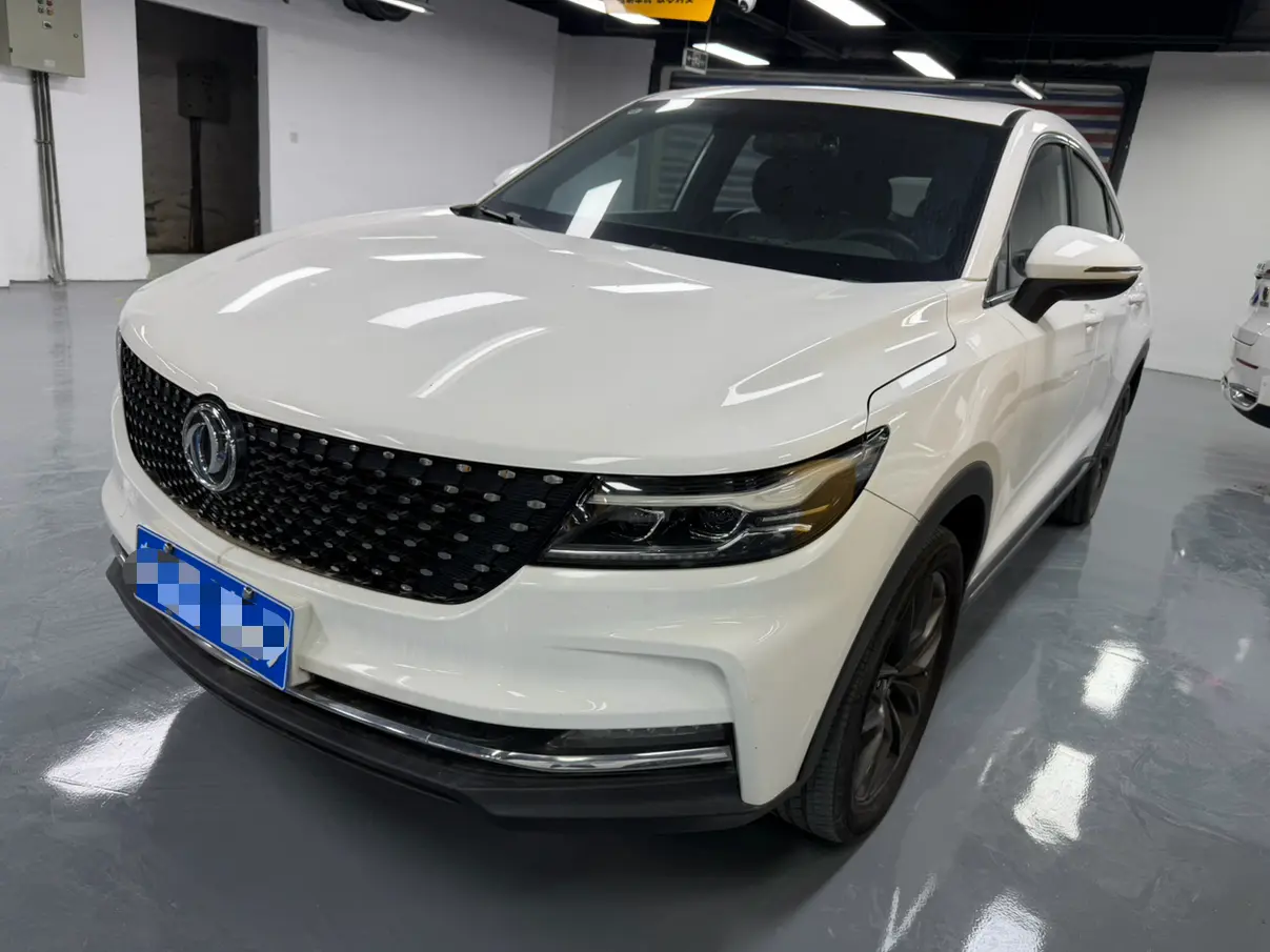 Dongfeng Scenery ix5
