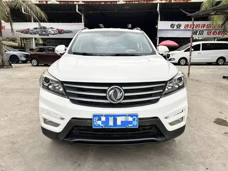 catalog-car-2