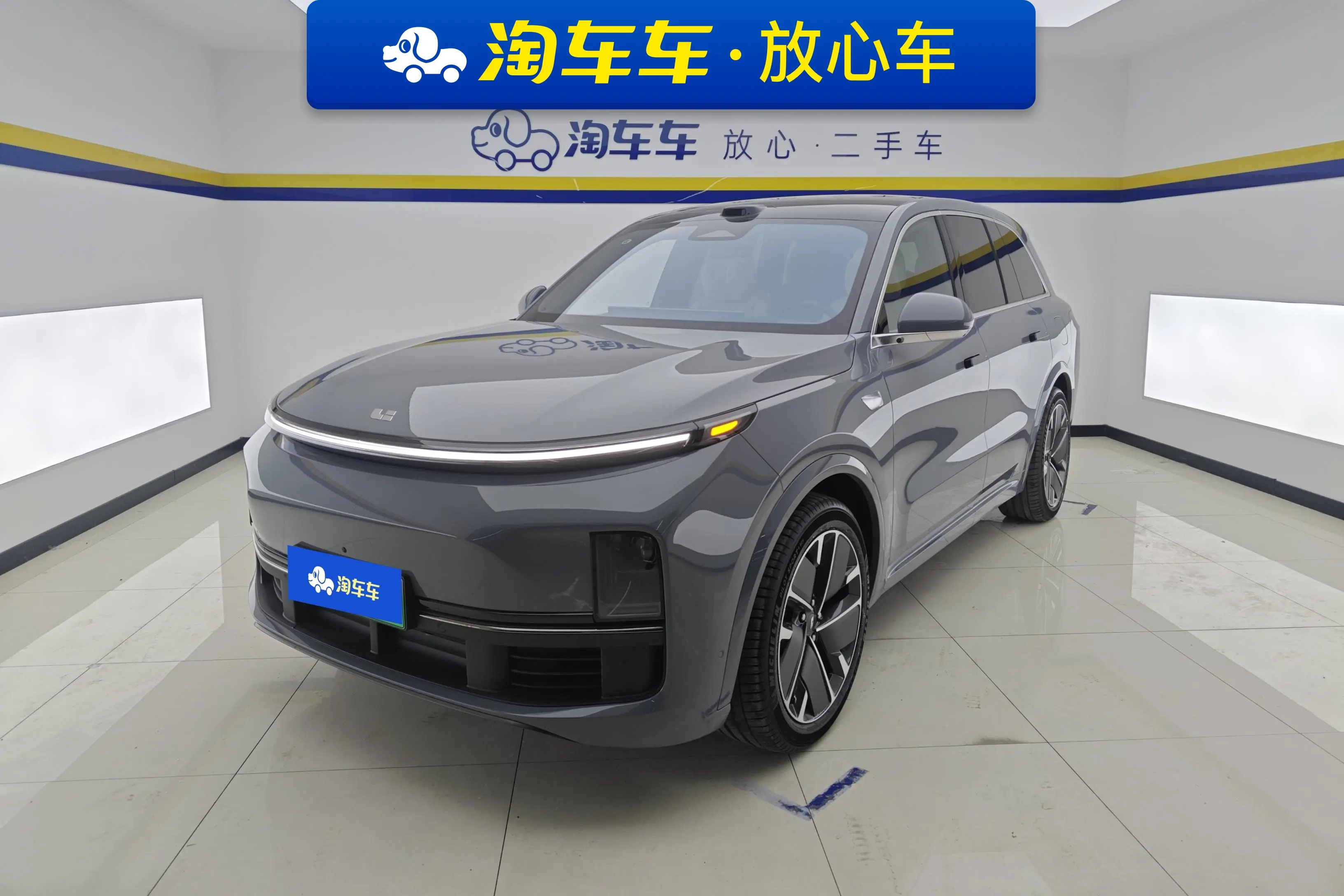Lixiang L8