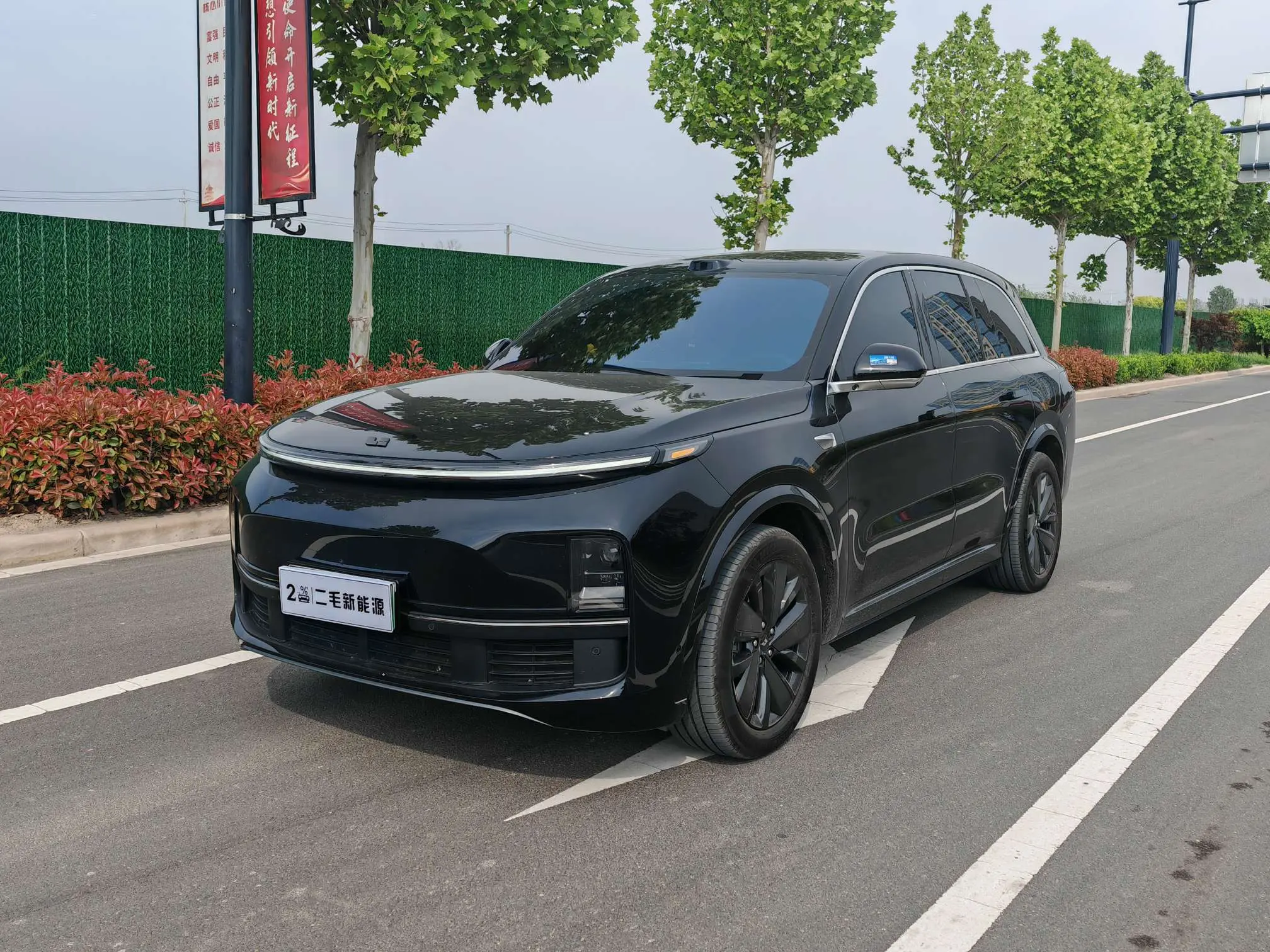 Lixiang L8