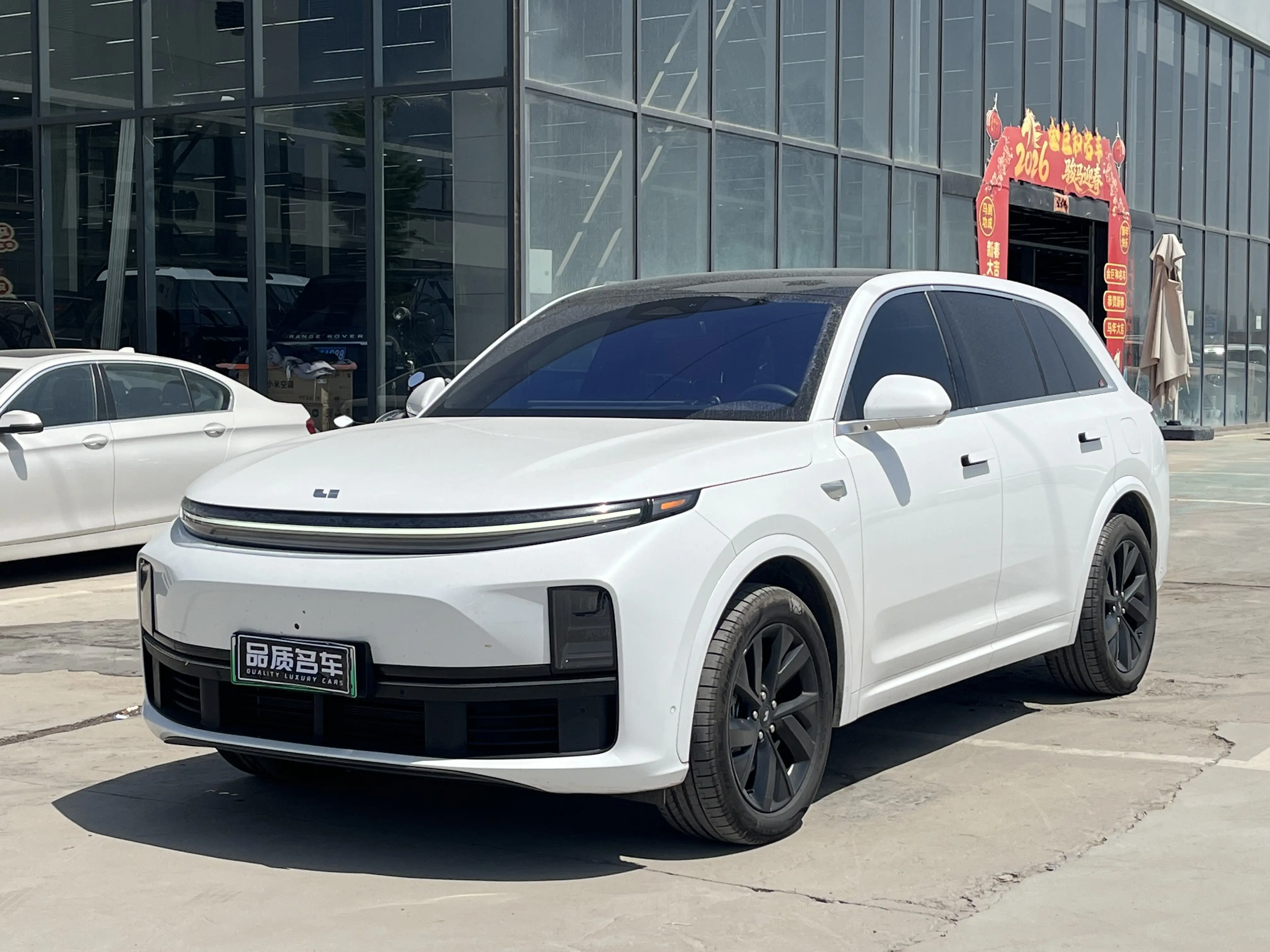Lixiang L7