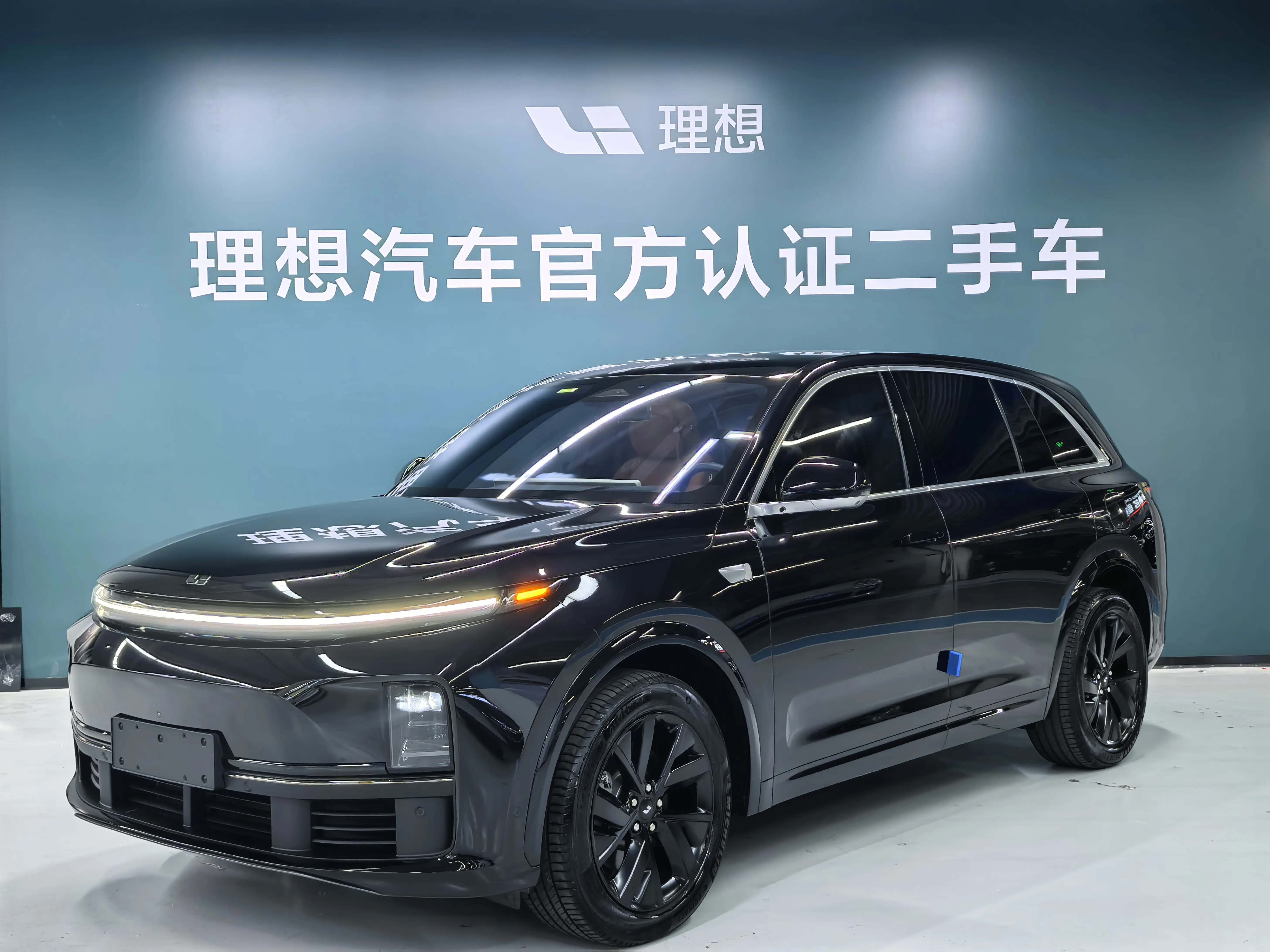 Lixiang L7