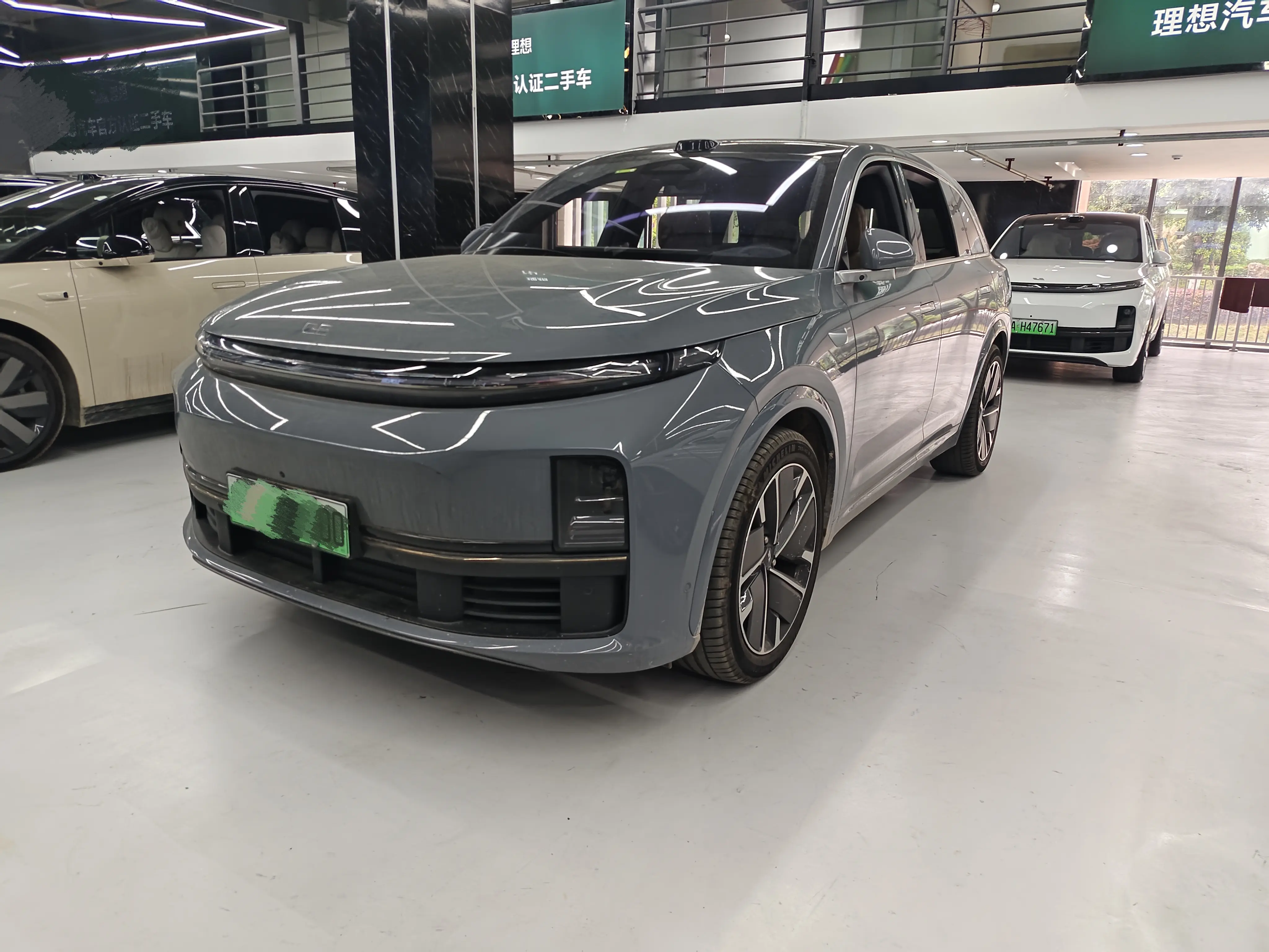 Lixiang L7
