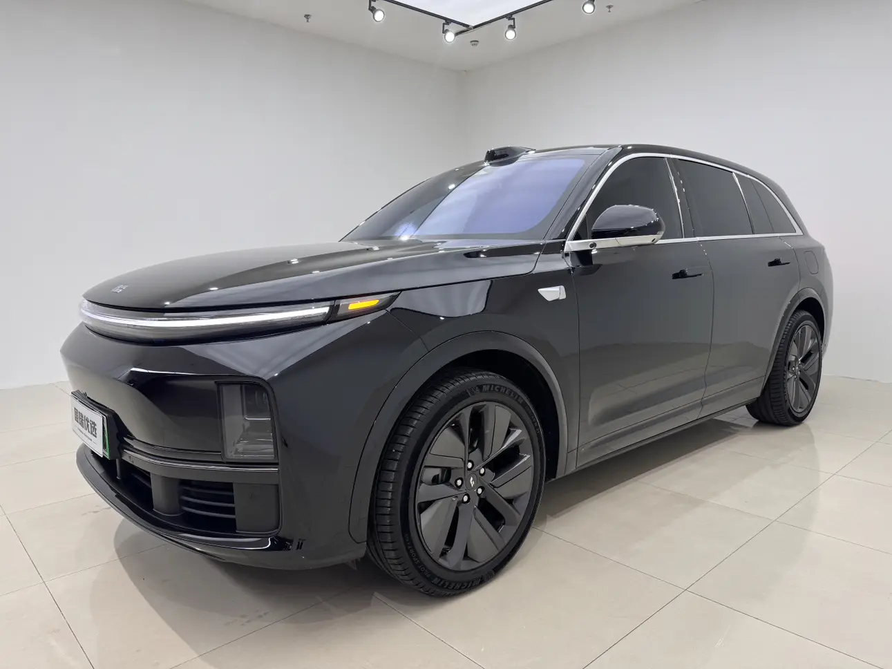 Lixiang L7
